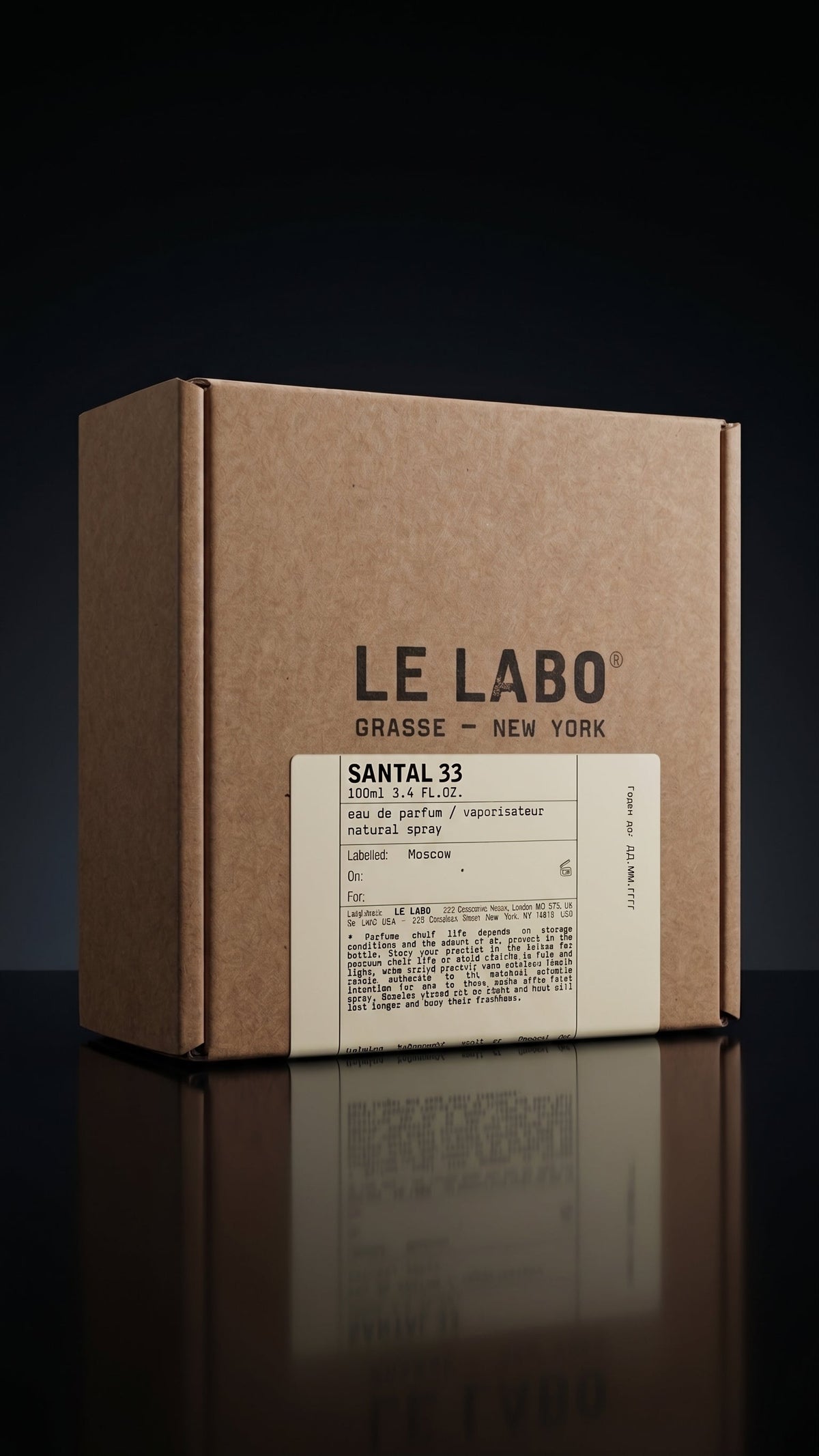 Le Labo Santal 33 box angled